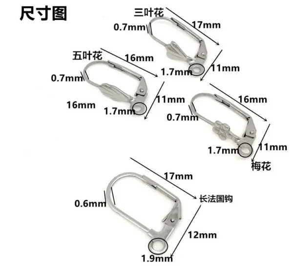 Earring Making Kit - 20Pcs Stainless Steel Hooks - Image 4